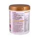 Kendamil Organic Infant Milk Powder Stage-1 800G