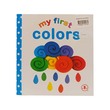 GB My First Colors