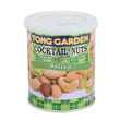 Tong Garden Salted Cocktail Nuts 130G