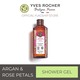 Yves Rocher Bath And Shower Gel Argan & Rose Petals 400ML 48256