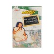 ဗေဒင်မမေးခင် ဧကံသဗေဒင်သင်-ဝင်းဇော်