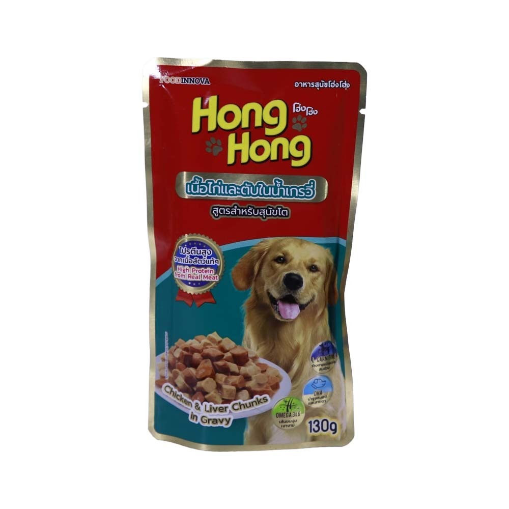 Hong Hong Wet Food Chicken & Liver In Gravy 130G