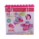 Sl Building Blocks Toys 80PCS No.66102-4 (Pink)