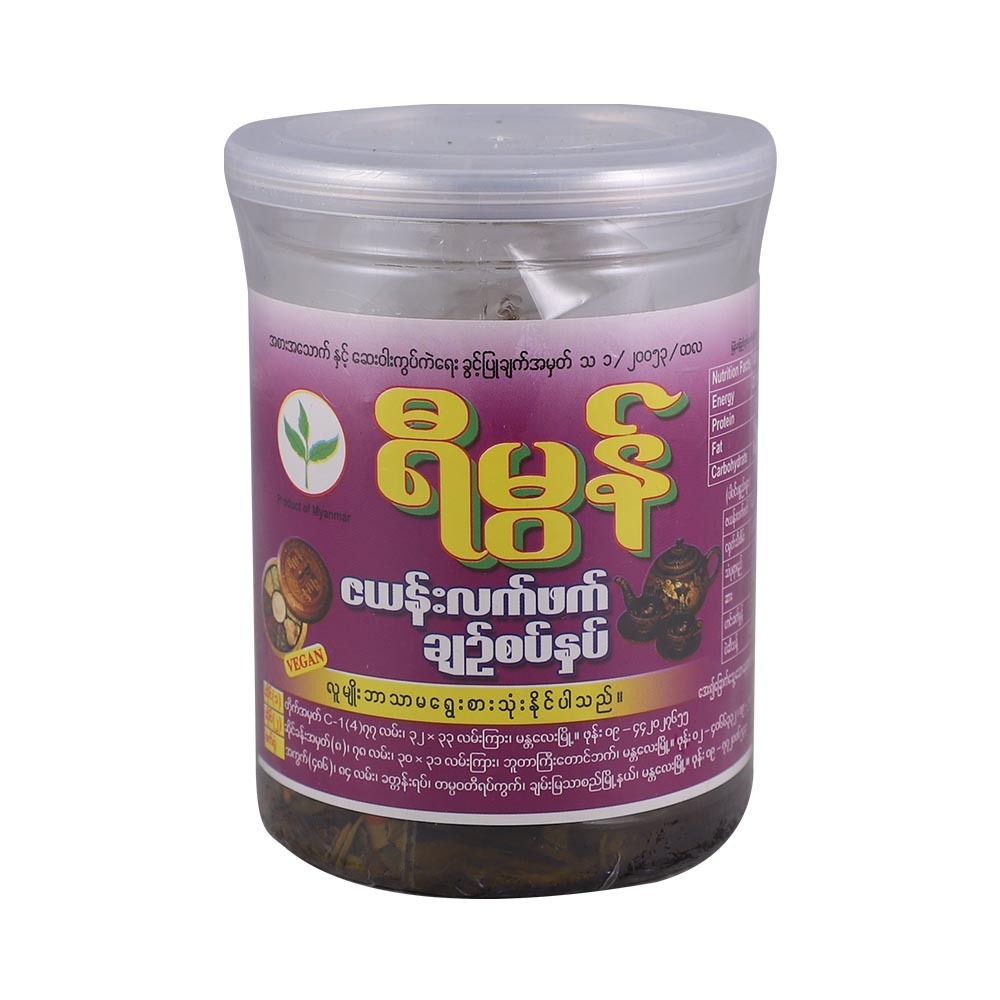 Yee Mon Pickled Tea Leaves Spicy 320G