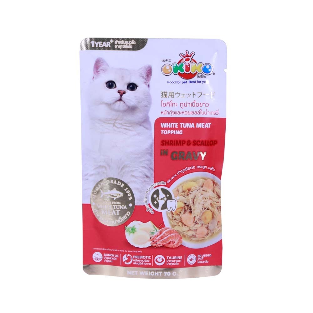 Okiko Wet Food Tuna with Shrimp&Scallop In Gravy 70G
