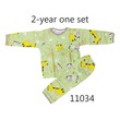 Baby Cele Cotton Newborn Set Long 11034 2-Years (Random)