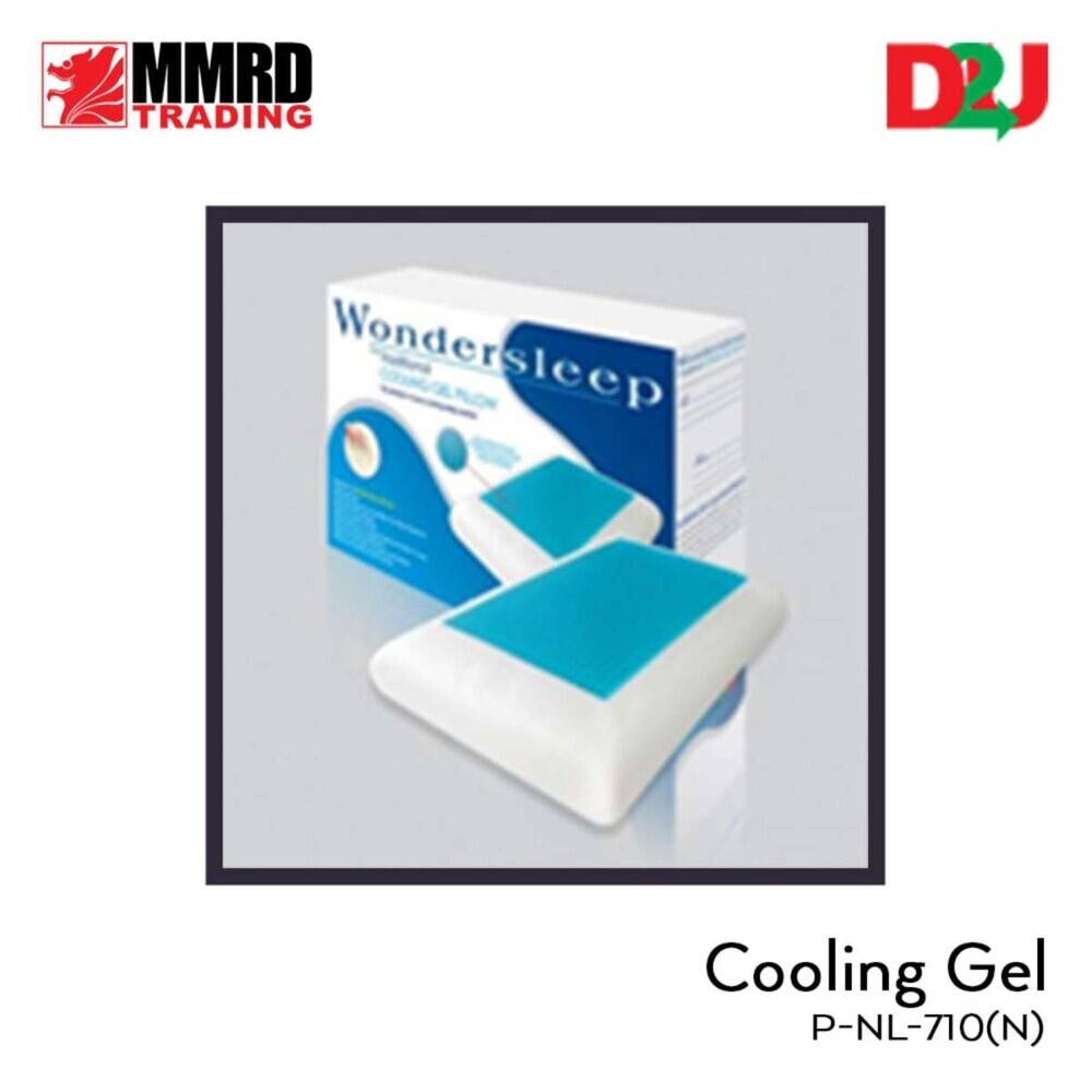MMRD Traditional Cooling Gel Memory Pillow P-NL-710(N)