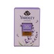 Yardley Bar Soap English Lavender 100G