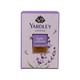 Yardley Bar Soap English Lavender 100G