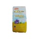 Hippo Alpha Baby Diaper Pant Jumbo 38PCS (XL)