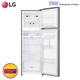 LG 2 Door Refrigerator (261L) GNB272SQCB
