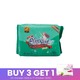 Blue Girl Mush (Day Use 245MM) - 10PCS