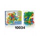Baby Cele Track Maze Toy Bricks 10034