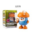 Baby Cele Penguin Mushrooms Dancing Electric Toy 12570