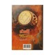 Golden Talk Reprint (Zin Yaw Ni)