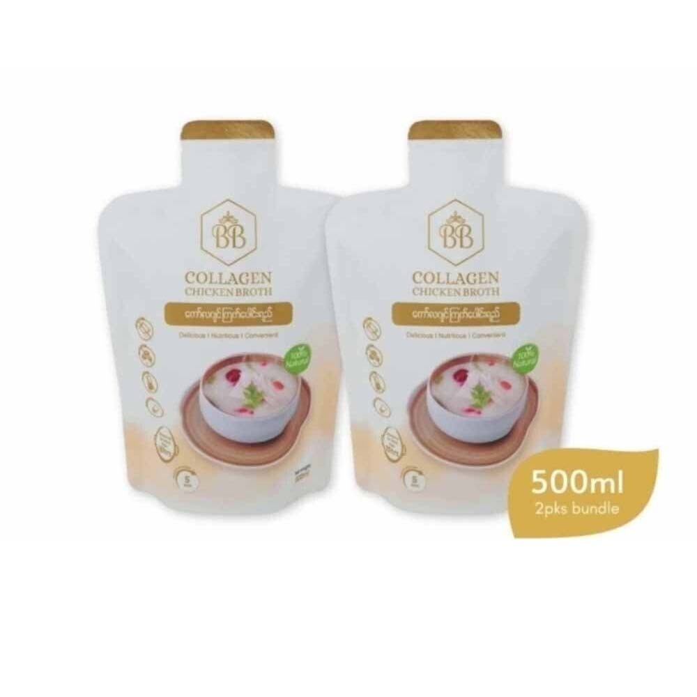 BB Collagen Broth 500ML Bundle 2PCS
