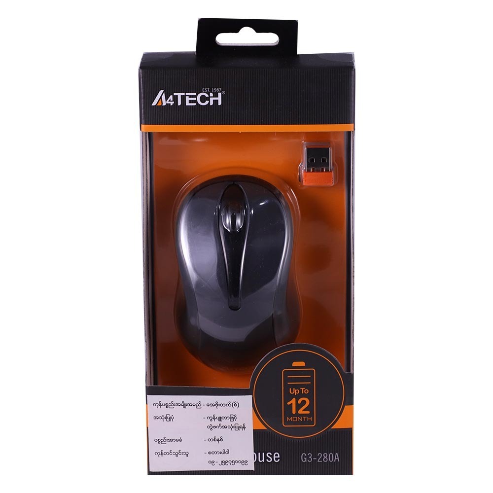 A4 Tech Wireless Mouse G3-280A