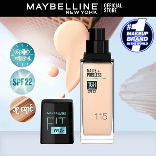 Maybelline Fit Me Matte & Poreless Foundation - 112 Natural Ivory