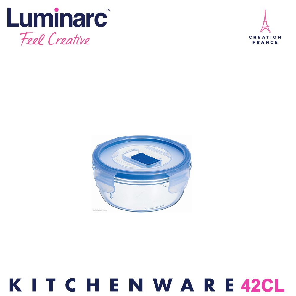 Luminarc Tempered Round Pure Box Active 42CL