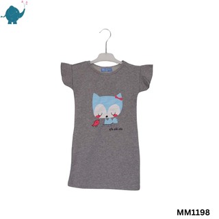 Max & Mia Girl Sleeveless Dress MM1198 IG XL