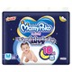 Mybaby Baby Diaper Pants 20PCS (Size-M)