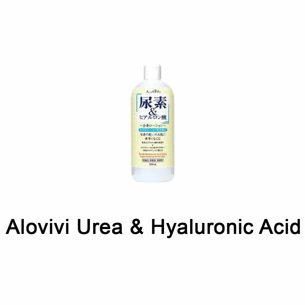 Alovivi Urea & Hyaluronic Acid Lotion 500ML