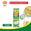 Lay`S Stax Potato Chip Sour Cream&Onion 100G