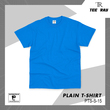 Tee Ray Plain T-Shirt PTS-S-15(M)
