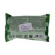 Harmony Fruity Bar Soap Lime 70G