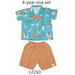 Baby Cele Boss Baby Set 12250 4-Years (Random)
