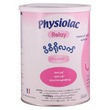 Physiolac Relay For Gentle Weaning 2 900G (6-12M).