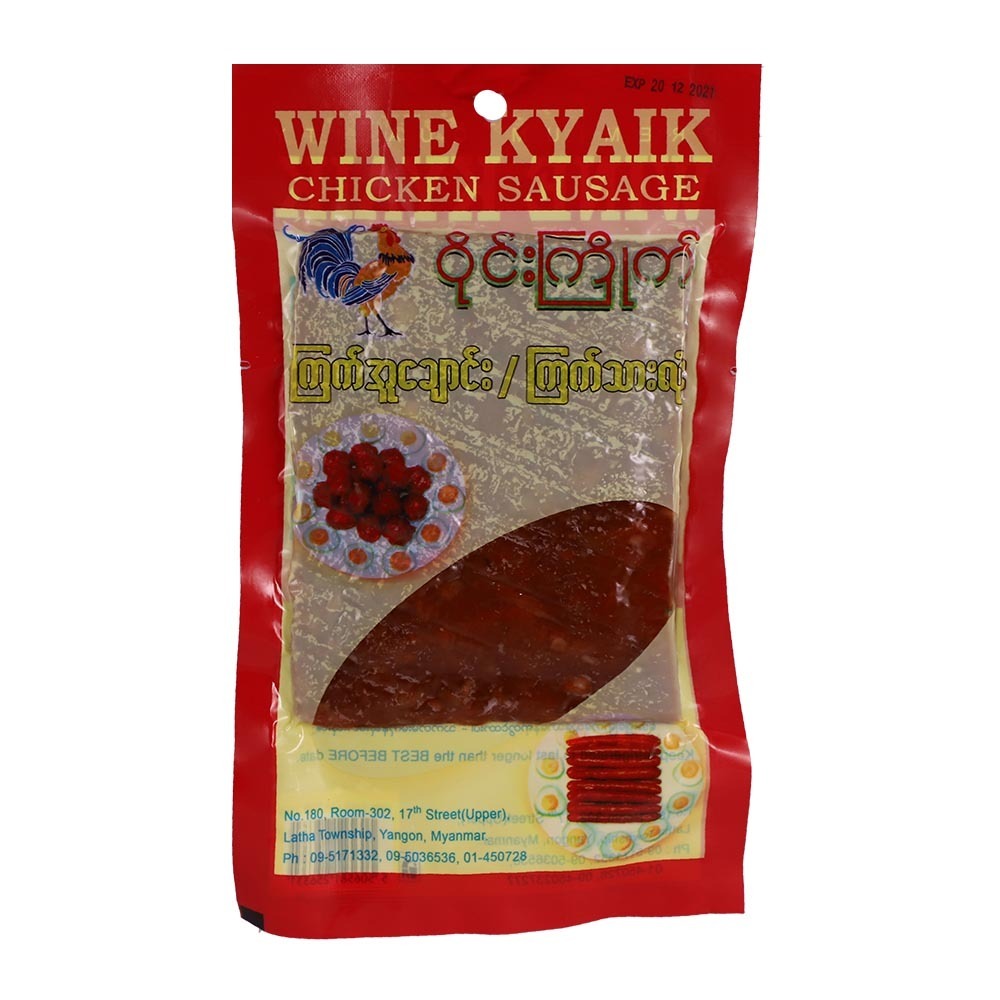 Wine Kyaik Chk Slice 240G
