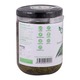 Innlay Mel Organic Pickled Tea Sweet 200G
