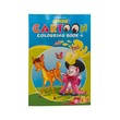 Jumbo Cartoon Colouring Book-4