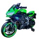 Baby Cele Rechargeable Kids Motorcycle MDX-511 Green (12755)