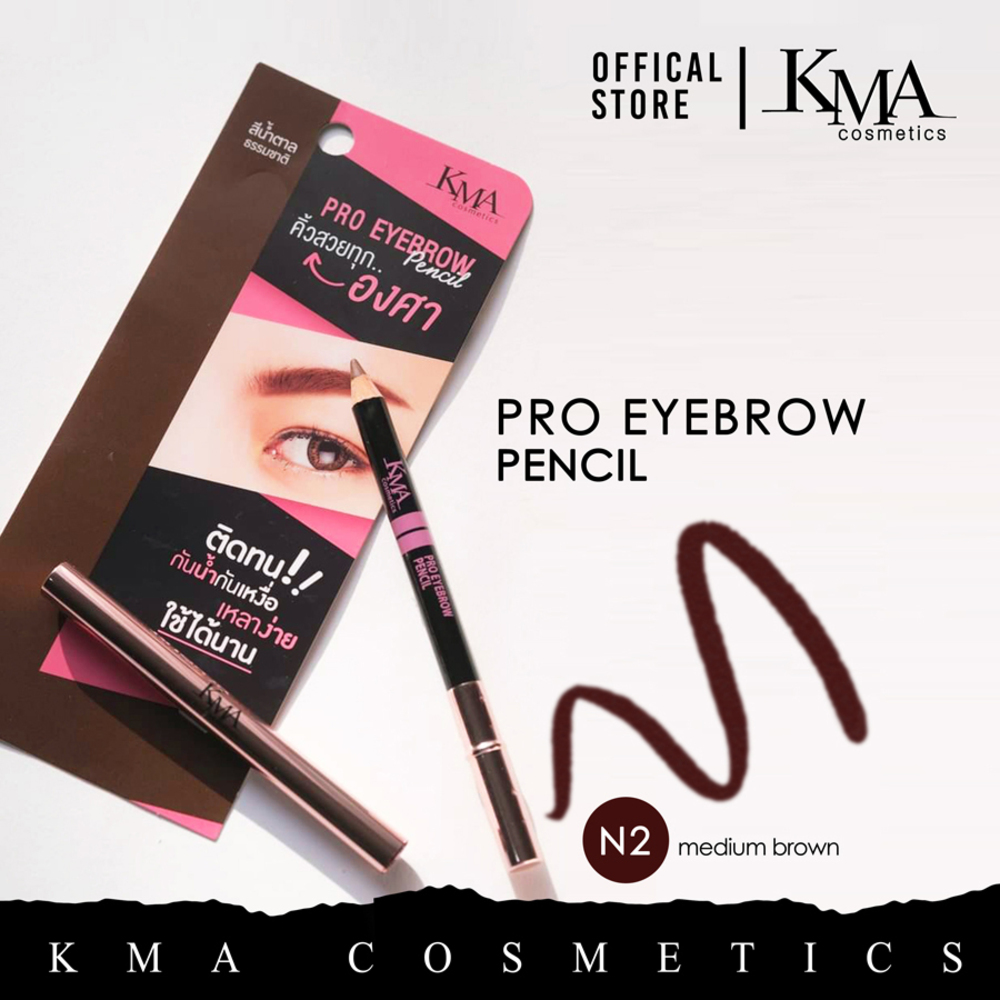KMA Pro Eyebrow Pencil - N2