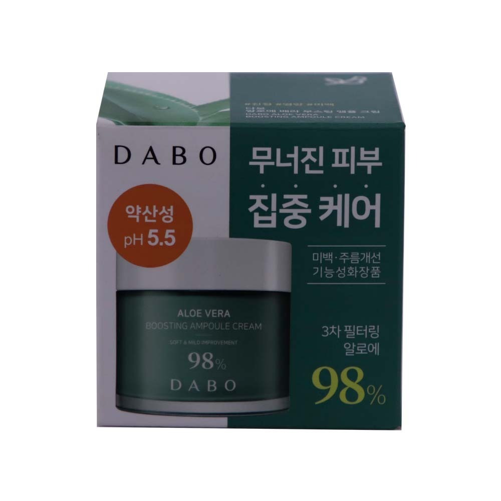 Dabo Aloe Vera Boosting Ampoule Cream 100ML