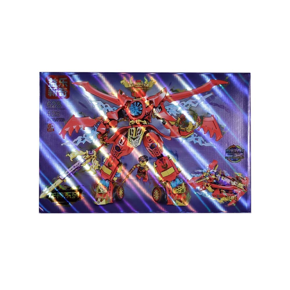 SF Super Deformed Brick Toy No.625