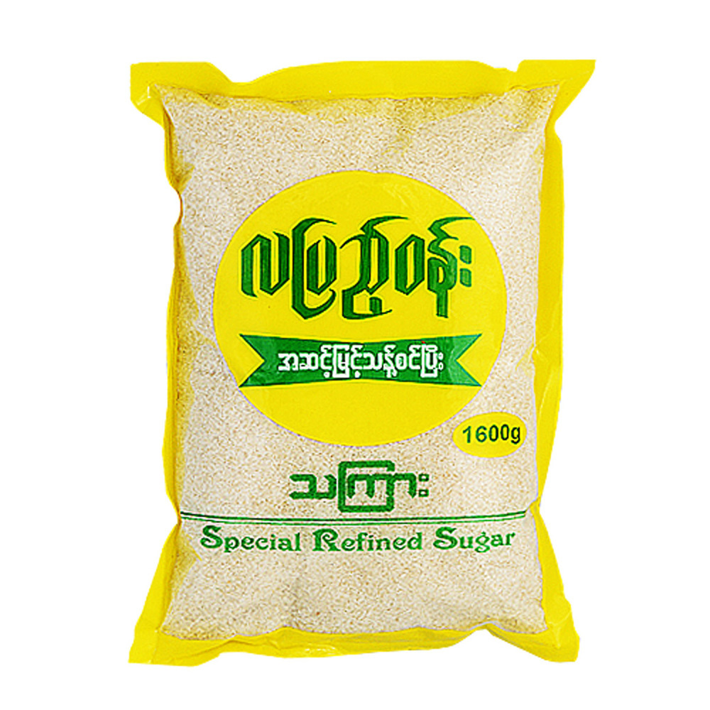 LPW Refined Sugar 1600G