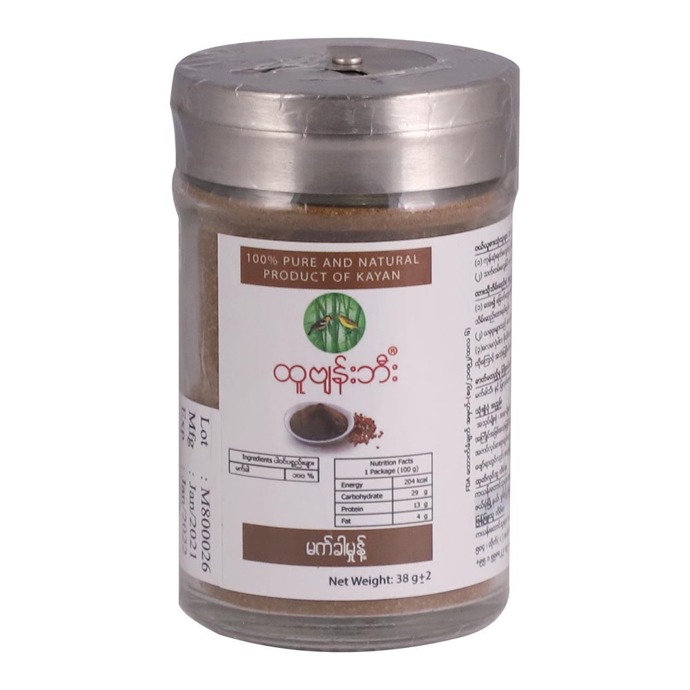 Htubyanbi Makha Seasoning Powder 38G