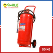 SMILE 50KG ABC DCP Fire Extinguisher With Pipe