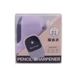 Pencil Sharpener A021653