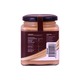 The Nut Butter Smooth Salted Creamy 280G