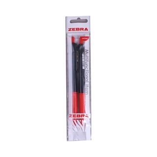 Zebra Pic Knock Ball Pen 0.5MM 2PCS Red