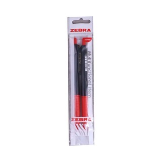 Zebra Pic Knock Ball Pen 0.5MM 2PCS Blue