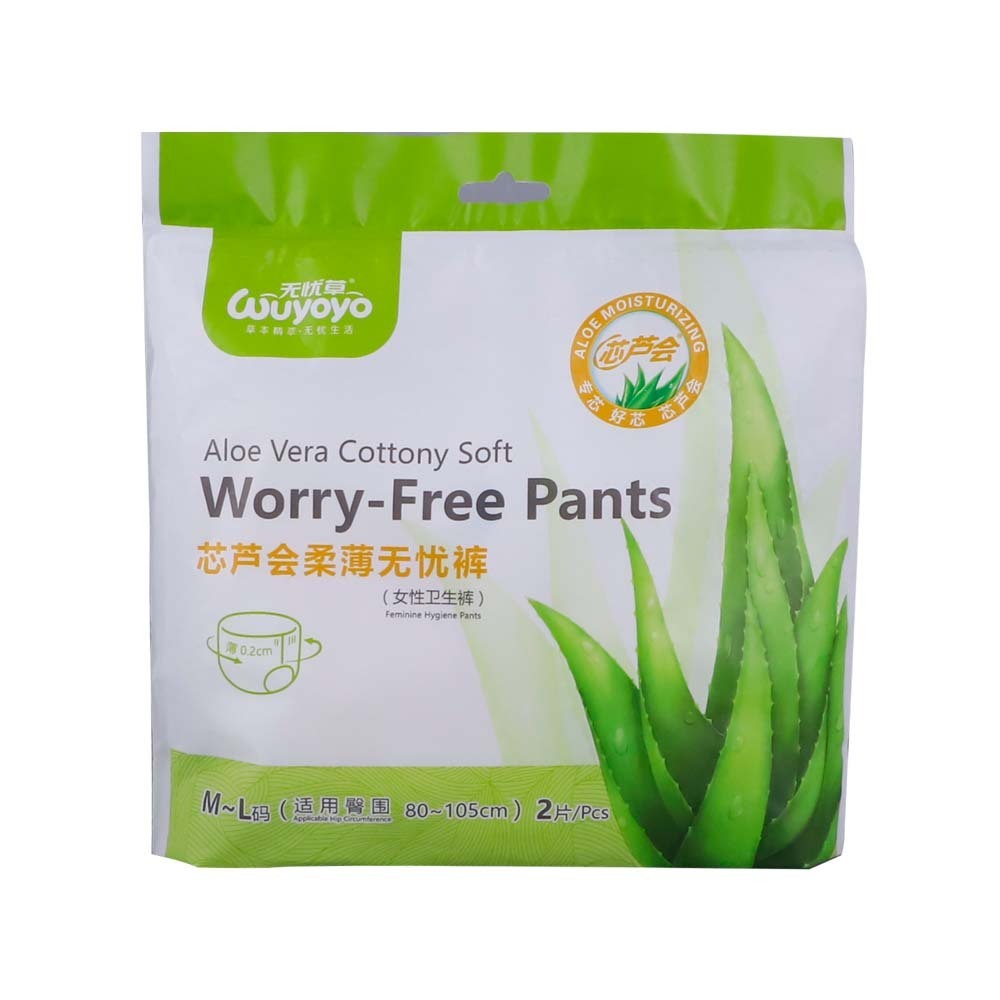 Wuyoyo Sanitary Pants Cotton Soft 2PCS (M-L)