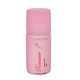 Galanz Romance Whitening Roll On 50G