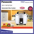 Panasonic Rice Cooker  SR-Y18FGFSW