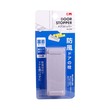 KM Door Stopper No.332