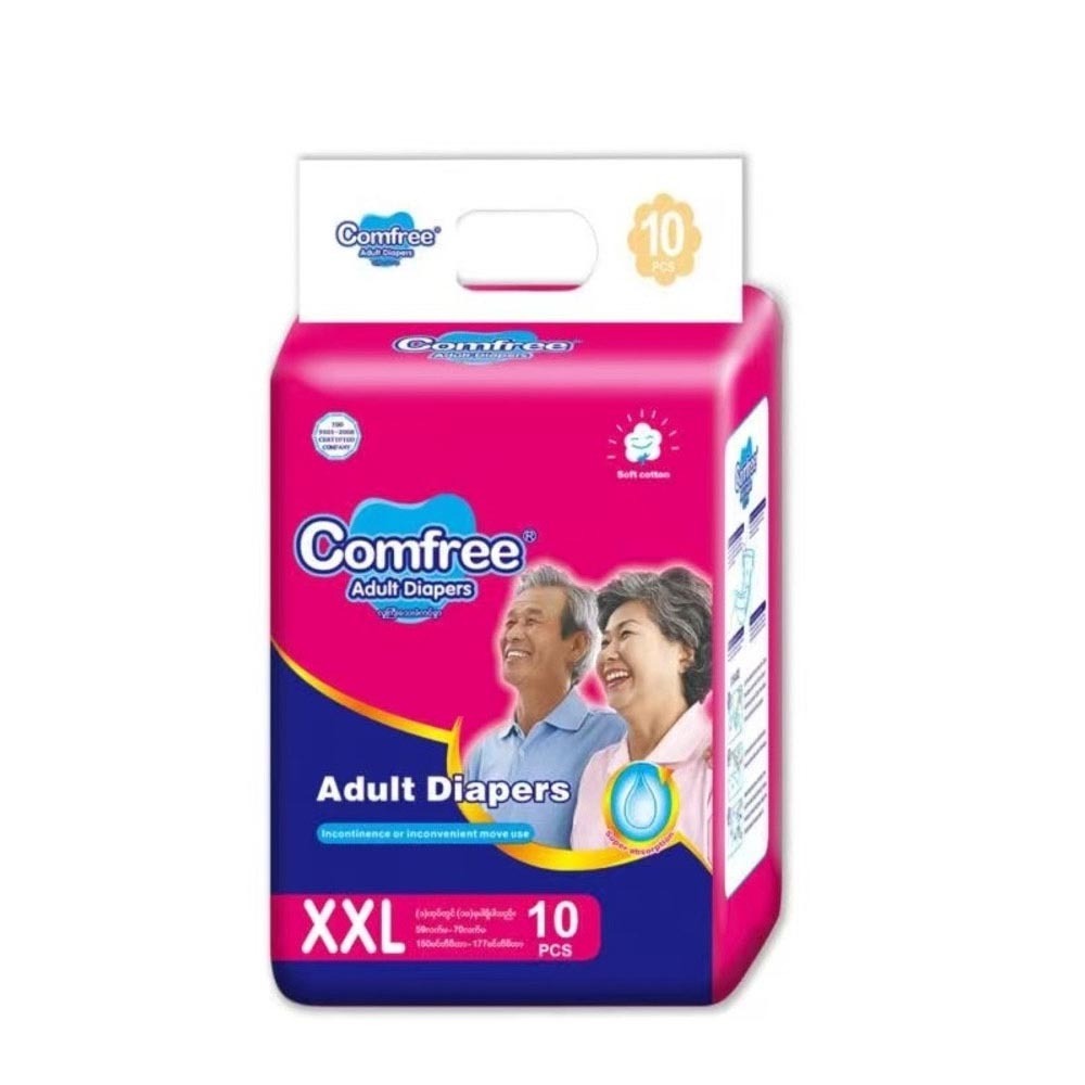 Comfree Adult Diaper XXL (150-177CM) 10PCS